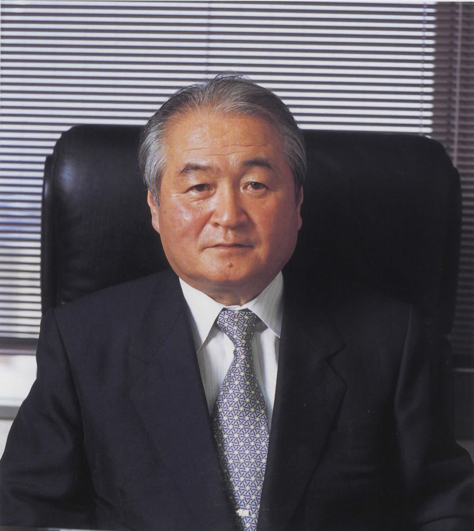 第5代 理事長