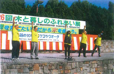 TOPIC18
